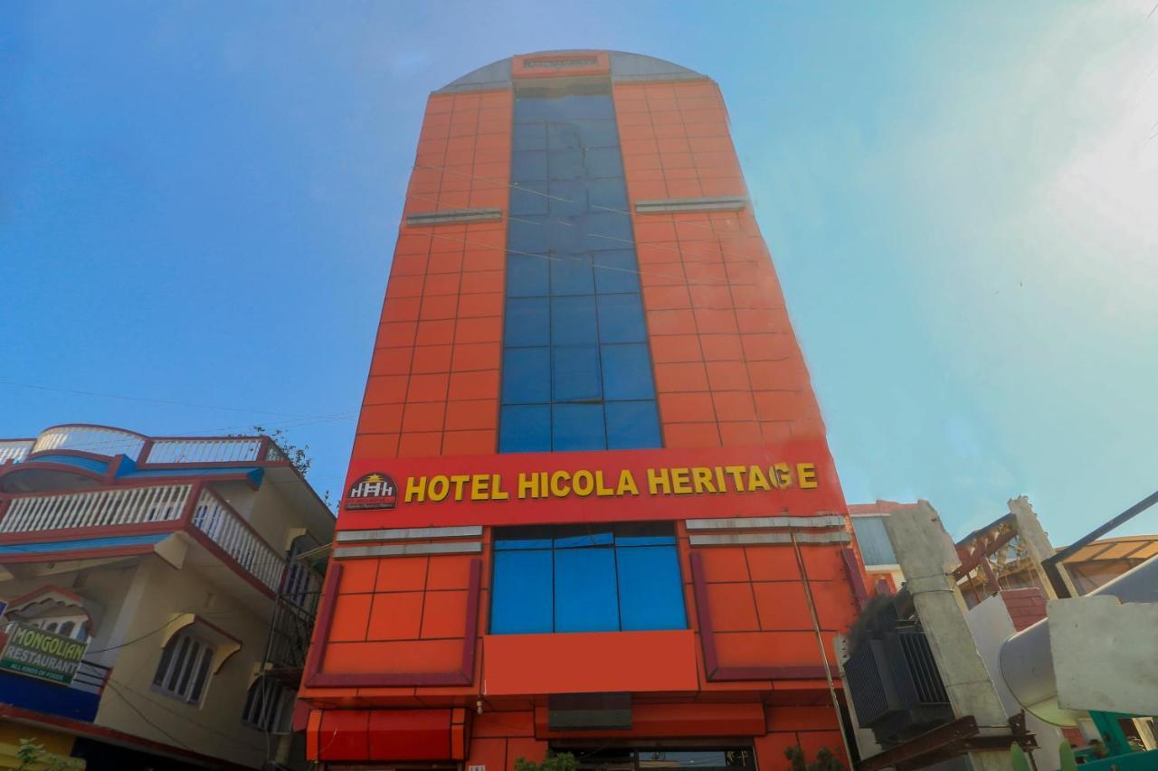 Hotel Hicola Heritage, Kakarvitta Dış mekan fotoğraf